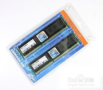 家里的电脑 网速为什么慢