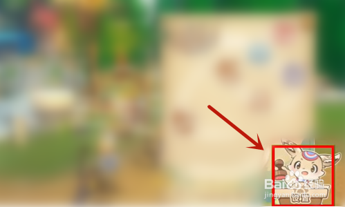 龙之国物语礼包码在哪兑换