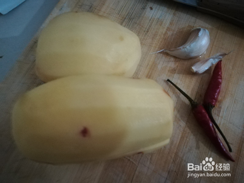 教你做简单开胃的醋溜土豆丝