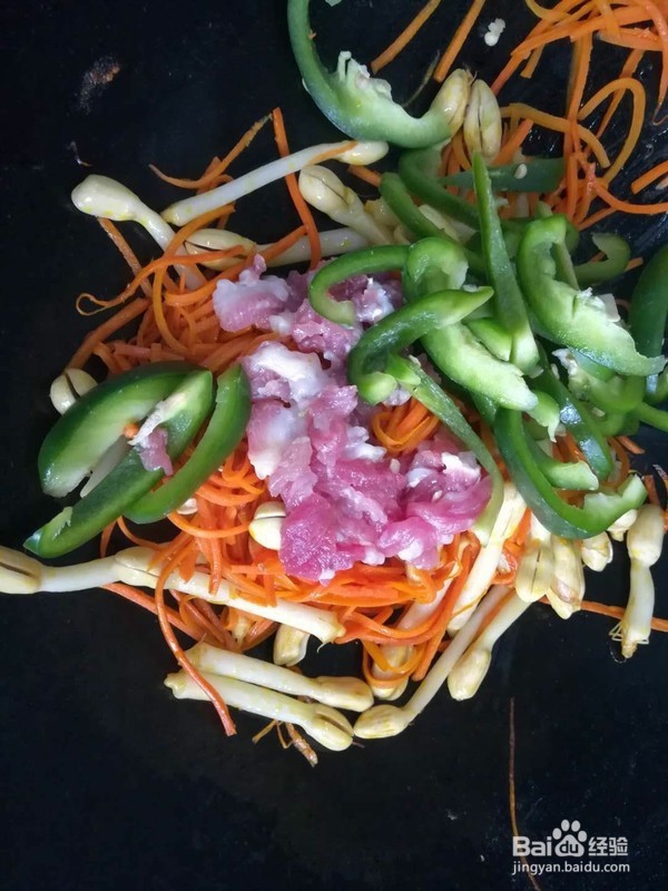 肉丝炒花生豆芽的做法