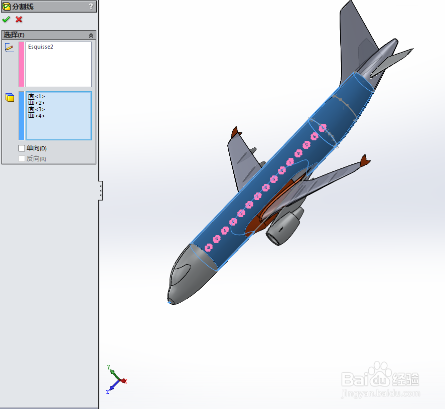 SolidWorks如何画载客飞机