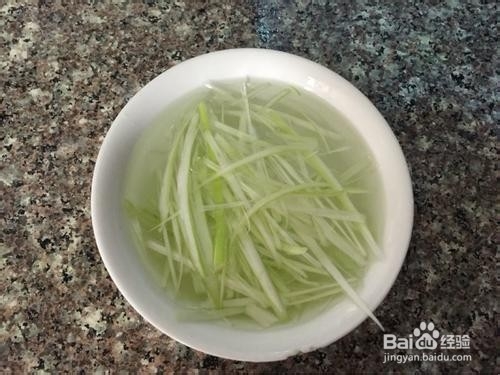 美味清蒸多宝鱼