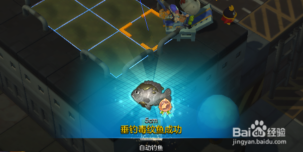 冒险岛2切卡斯塔化工厂探险任务攻略