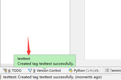 pycharm中git怎么分支上添加标签