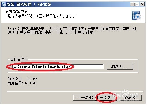 怎么转换音频视频的格式3gp mp4,3GP格式转换器