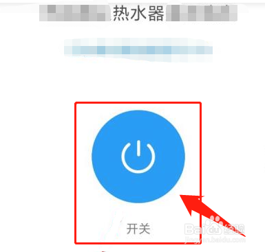 热水器显示屏一直闪烁怎么办