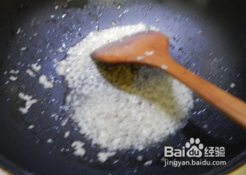 家常避风塘茄子的做法