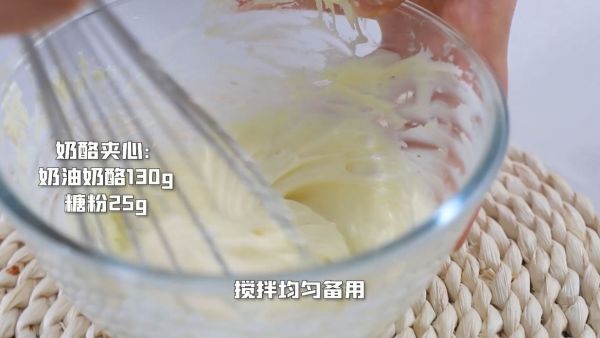 日式冰乳酪蛋糕