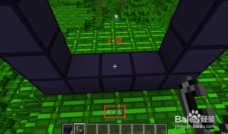 我的世界金粒怎么得