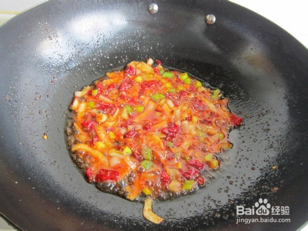 风味醪糟烧黄花鱼