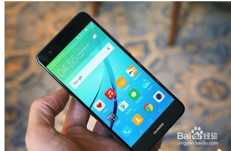 手机关机了在家怎么找