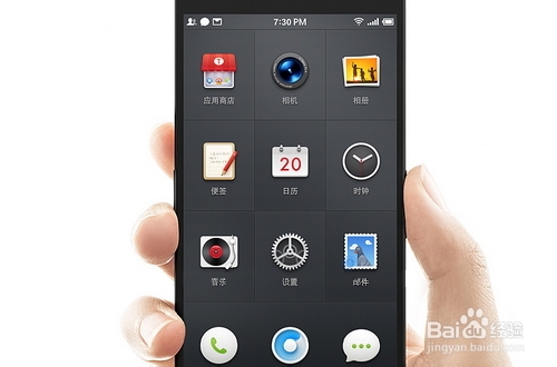 锤子手机t1怎么预约购买, 预约购买注意事项