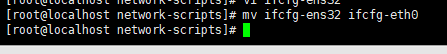 Centos7修改网卡名称