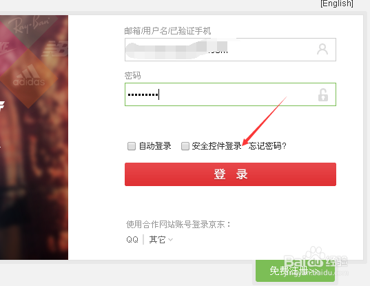 iPad Air2&iPad mini3怎么预约购买
