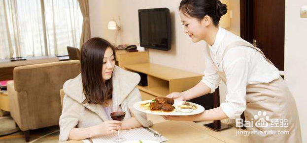 家政公司如何跨界经营