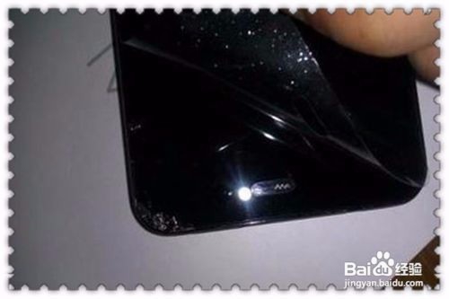 常见的手机问题