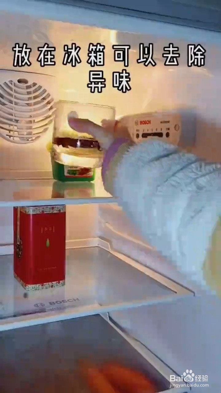 八角的妙用。