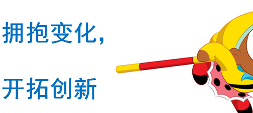 实现财务自由所具备的品质