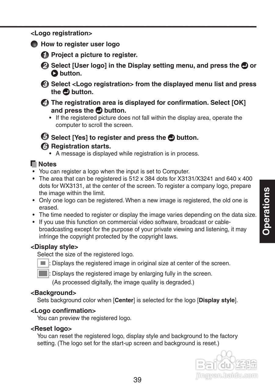 理光PJ X3241投影机使用说明书:[4]
