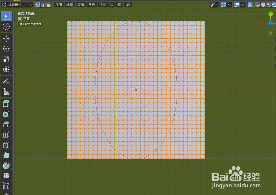 如何在blender2.9画一个羽毛球拍子