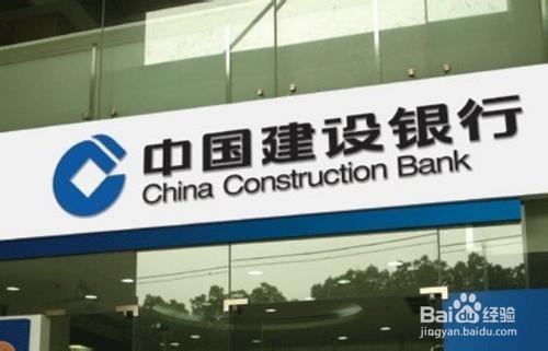 干货！各大银行信用卡用卡注意事项！小心被坑了