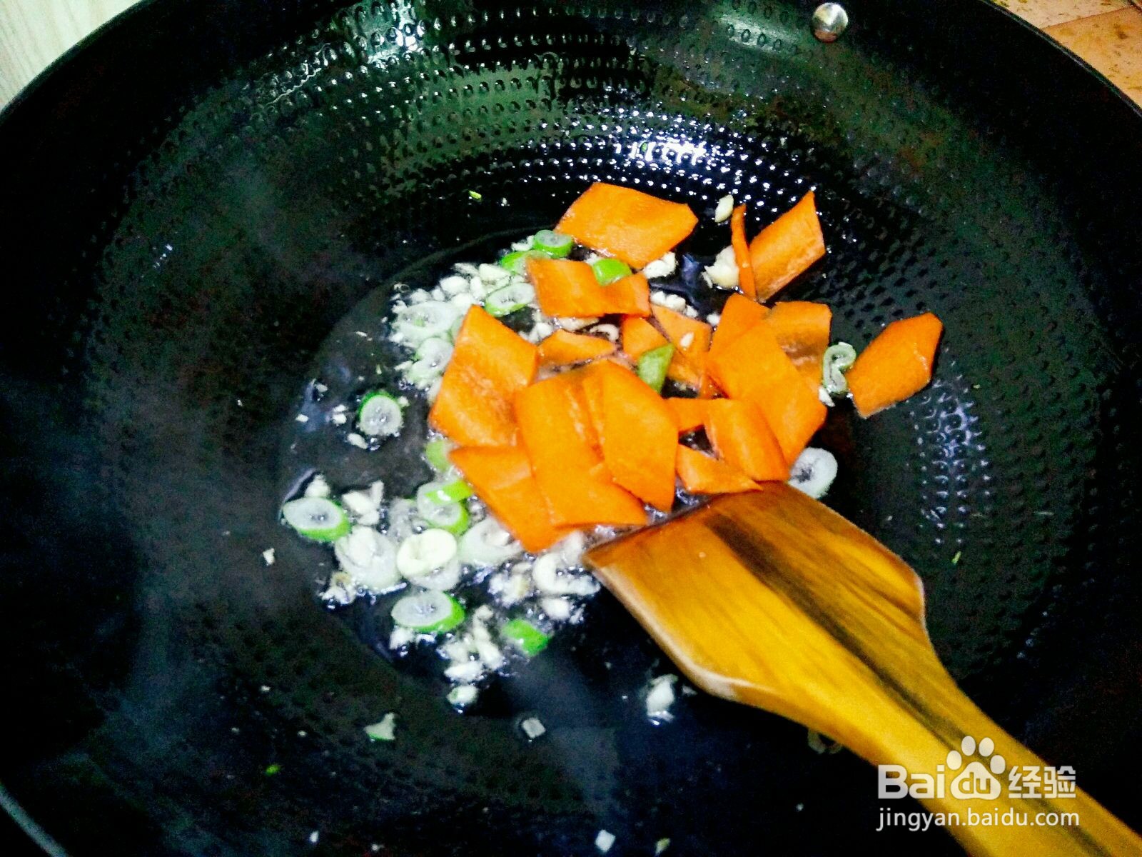 如何制作一份干锅土豆片
