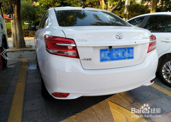 威驰贷款购车流程