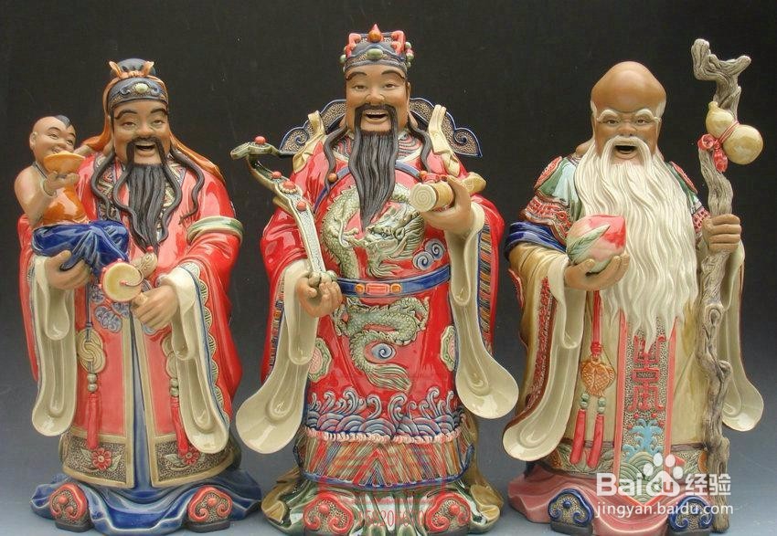 财神方位怎么坐