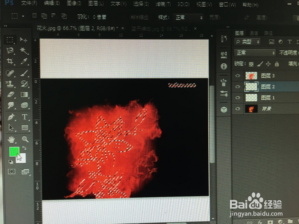 如何用PS将黑色背景图片中的火花抠出