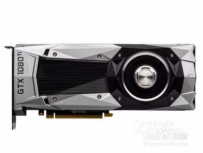 认识内存和显卡以及如何选购【4】