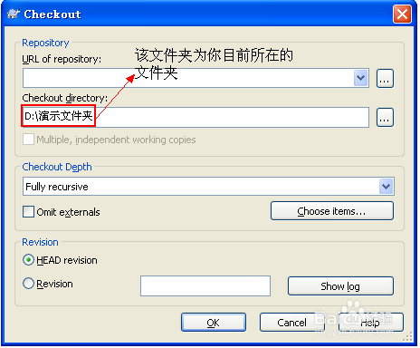 怎样使用svn/svn使用方法/教程/：[1]同步篇