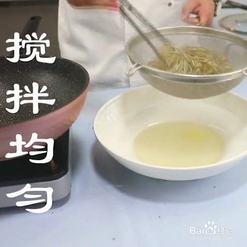 干捞粉丝的做法