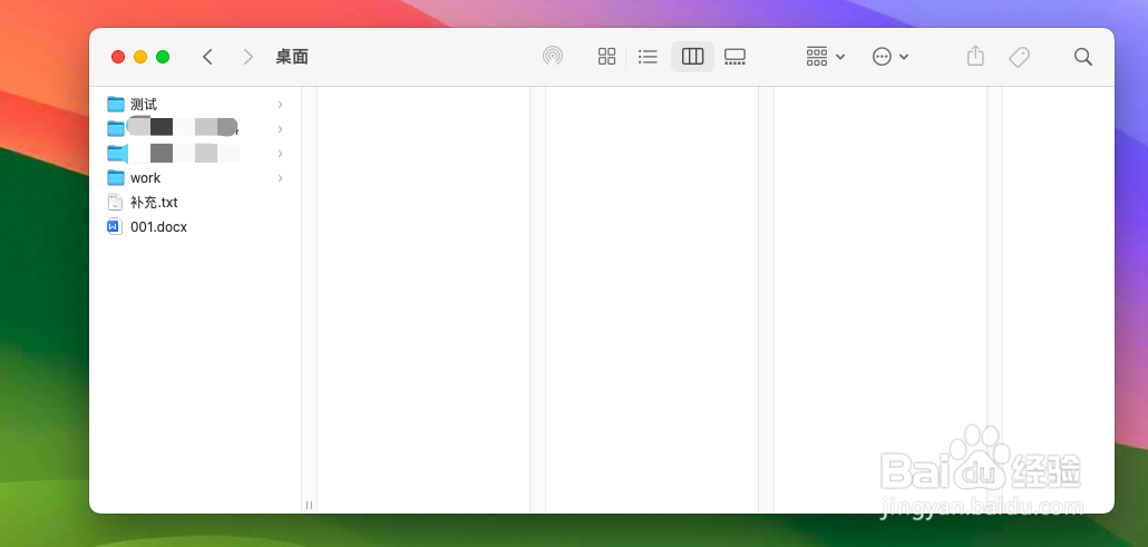 Mac上的侧边栏不见了，怎么解决？