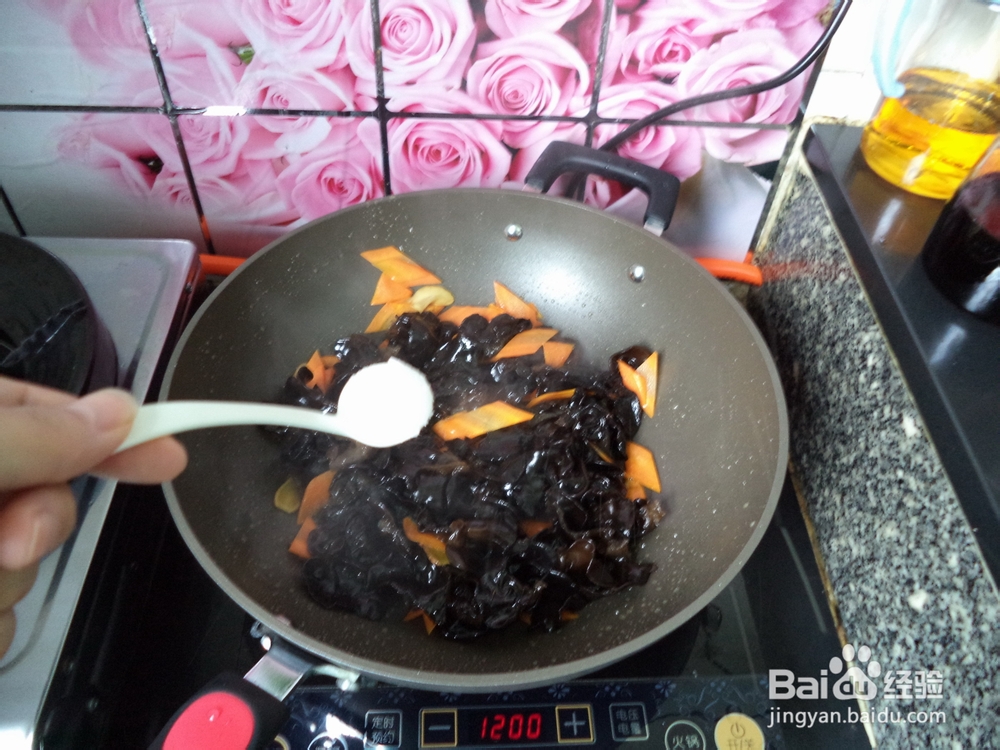 炝炒野生木耳怎么做