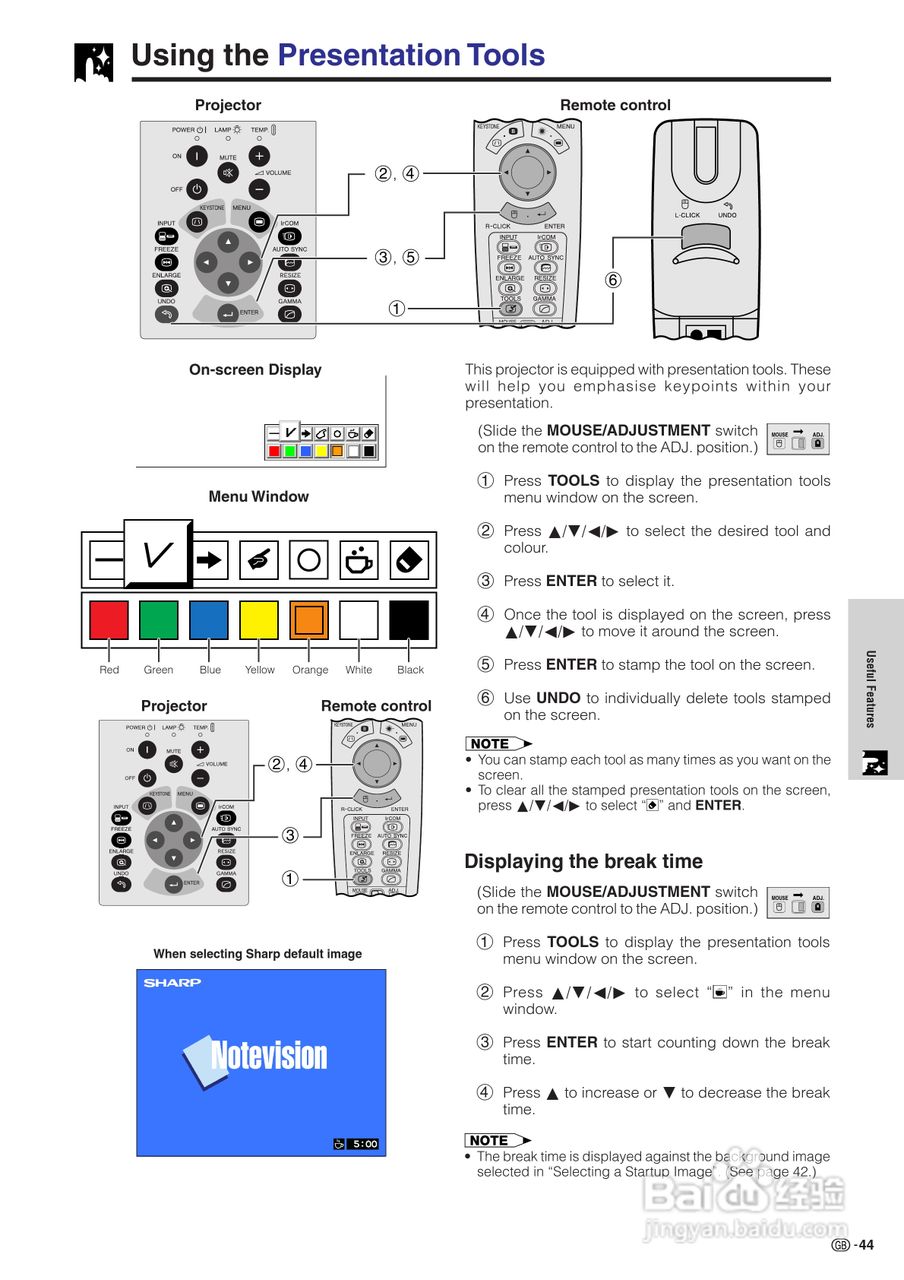 夏普XG-NV7XE投影机使用说明书:[5]