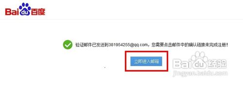 怎样下载百度文库中的文档