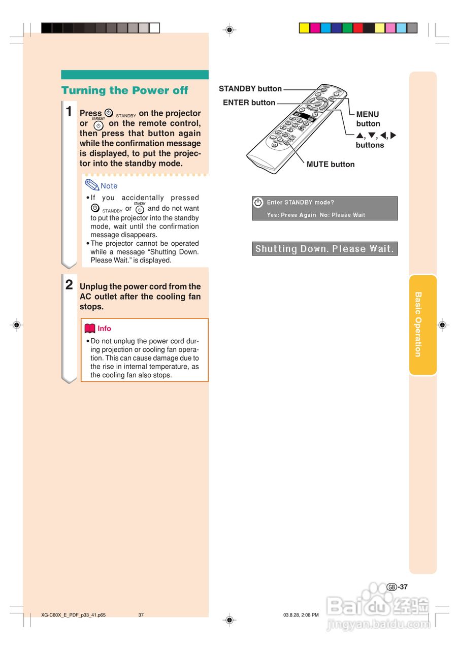 夏普XG-C60X投影机使用说明书:[5]