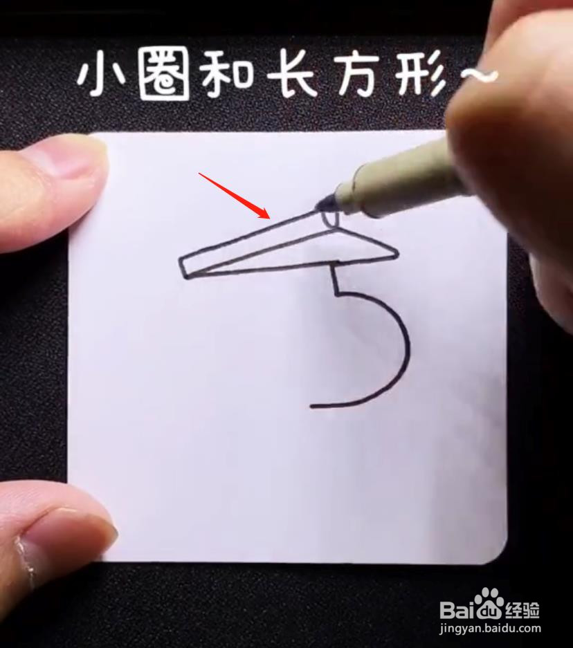 怎么用数字“5”画一个戴军帽敬礼的蜡笔小新