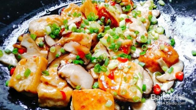 鲜香菇烧豆腐的做法