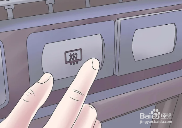 如何去除汽车挡风玻璃上的雾？