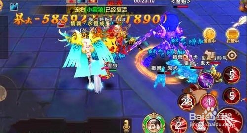 神战抽荧光技巧
