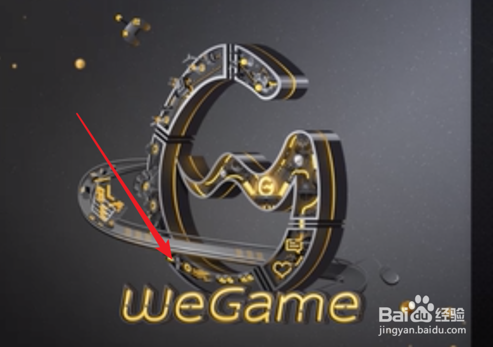 云顶之奕手机怎么玩