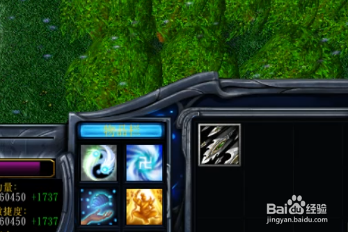 新神.新世纪1.0正式版怎样转身