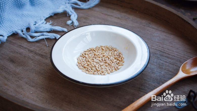 小米南瓜粥的做法