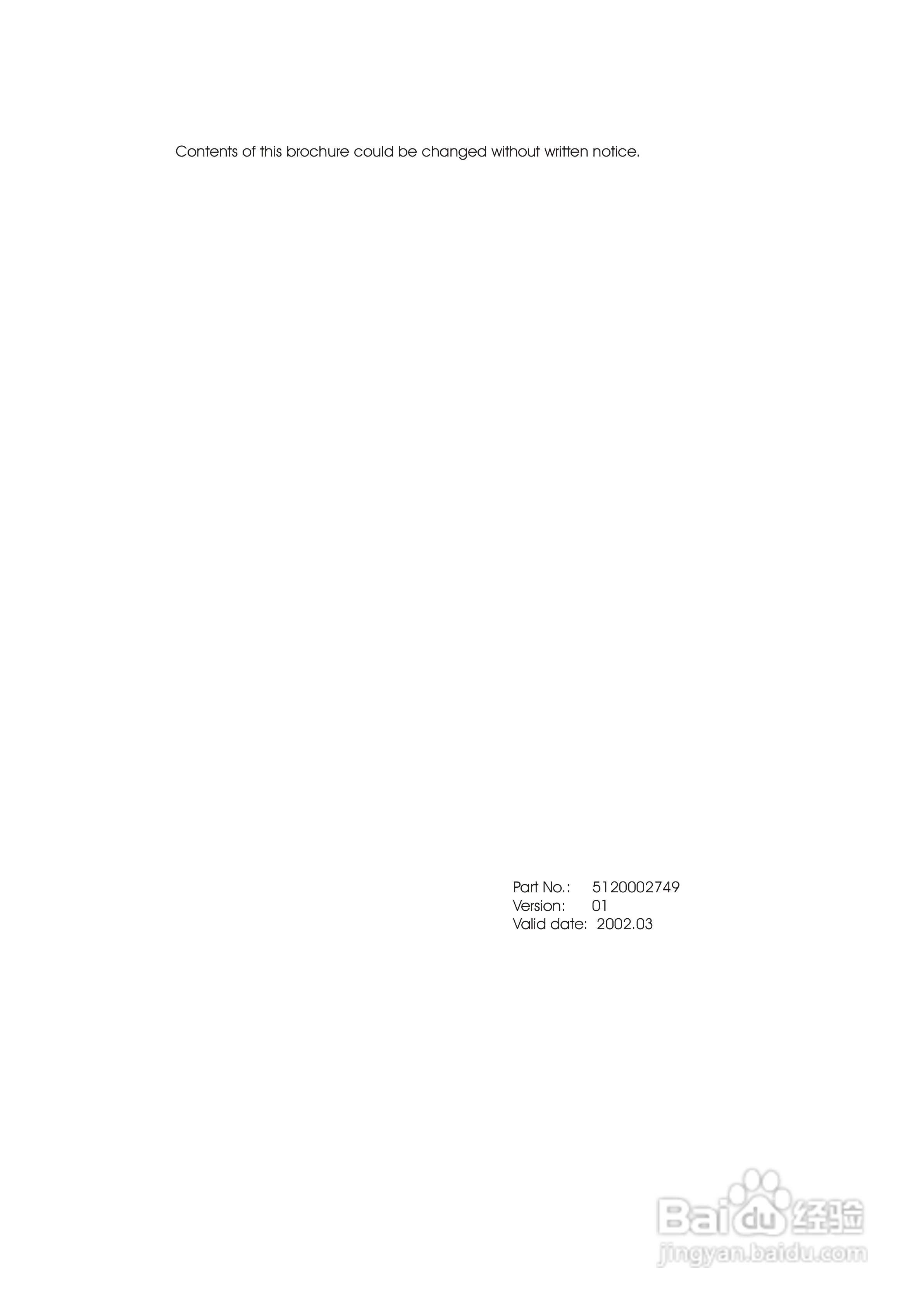 西门子TOPWM5200 洗衣机说明书:[6]