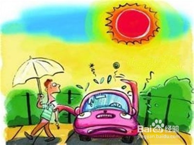怎样平复紧张的情绪