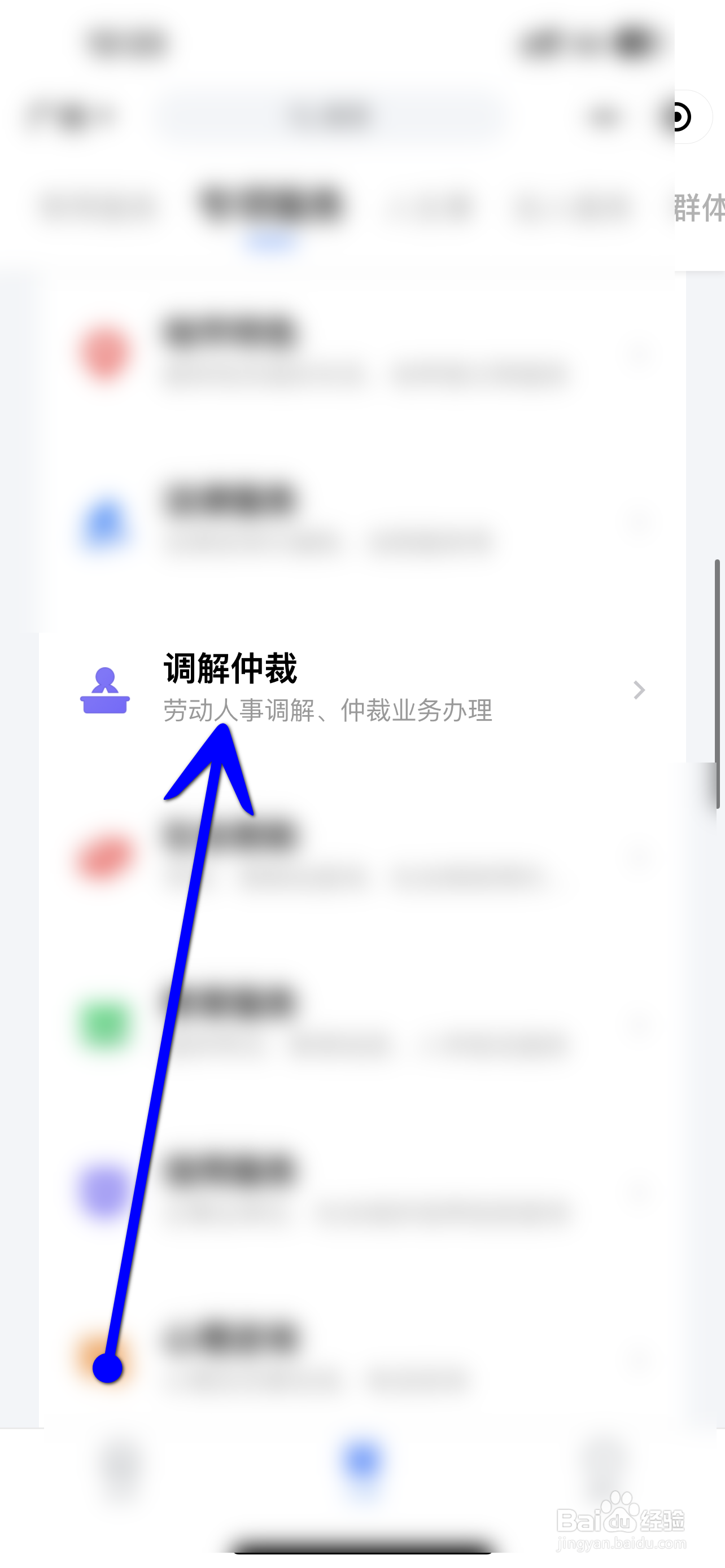 五一加班费怎么算2023
