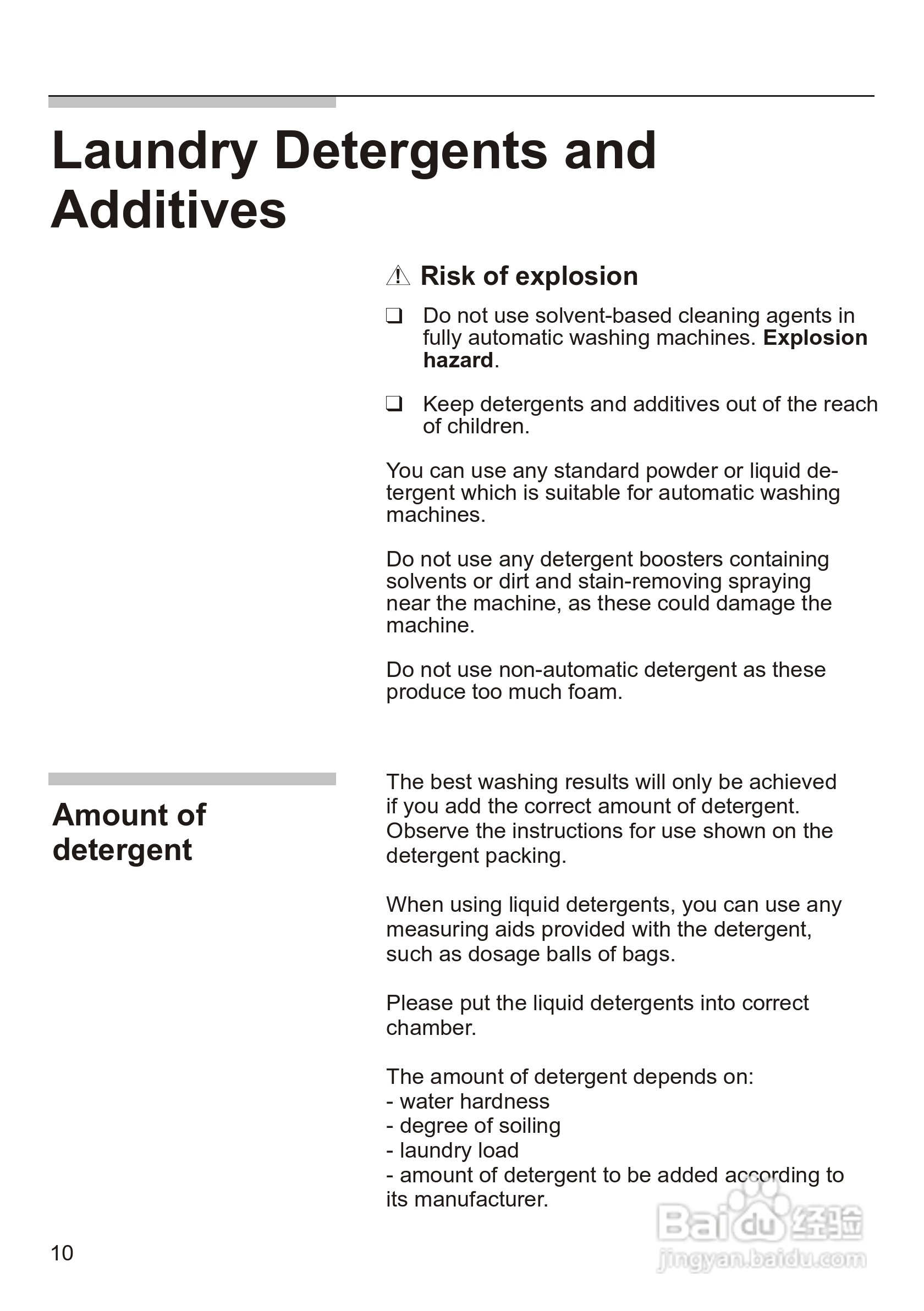 西门子 WM1065 洗衣机说明书:[2]