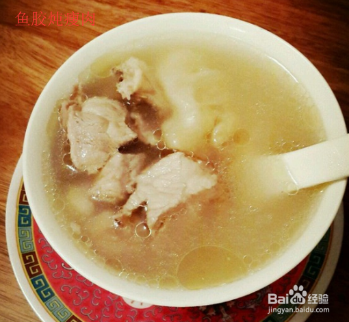 鱼胶的做法与功效