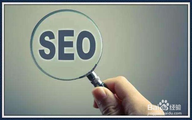 什么是白帽SEO、黑帽SEO、灰帽SEO